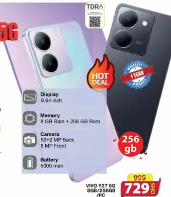 Grand Hyper Market VIVO Y27 5G 8GB/256GB /PC offer