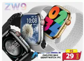 Grand Hyper Market ZW9 PRO MAX SMARTWATCH/PC offer