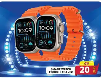 Grand Hyper Market SMART WATCH T2000 ULTRA /PC offer