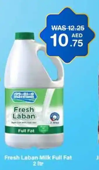 Choithrams Fresh Laban Milk Full Fat 2 Ltr offer