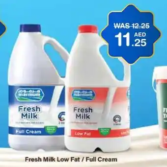 Choithrams Fresh Milk Low Fat / Full Cream offer