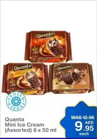 Choithrams Mini Ice Cream (Assorted) 6 x 50 mL offer