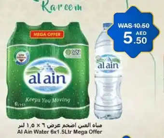 Choithrams Al Ain Water 6 x 1.5Ltr Mega Offer offer