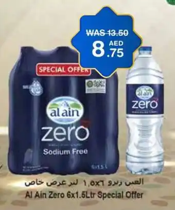 Choithrams Al Ain Zero 6 x 1.5Ltr Special Offer offer