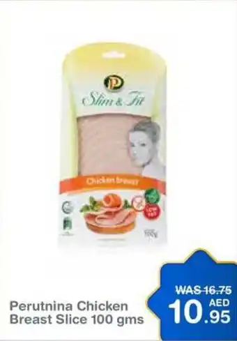 Choithrams Perutnina Chicken Breast Slice 100 gms offer