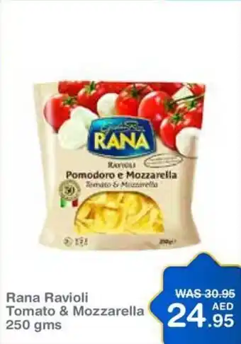 Choithrams Rana Ravioli Tomato & Mozzarella 250gms offer