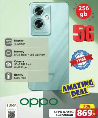 Grand Hyper Market OPPO A79 5G 8GB/256GB offer