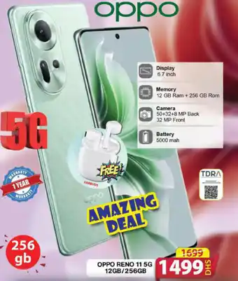 Grand Hyper Market OPPO RENO 11 5G 12GB/256GB offer