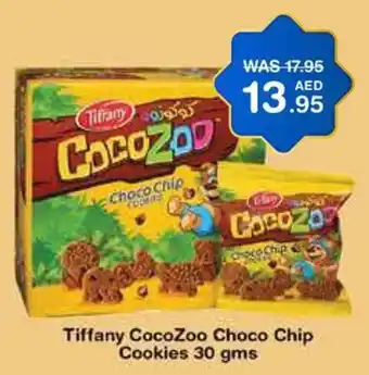 Choithrams Tiffany CocoZoo Choco Chip Cookies 30 gms offer