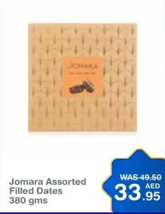 Choithrams Jomara Assorted Filled Dates 380gms offer