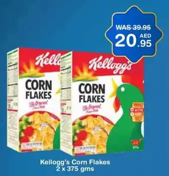 Choithrams Kellogg's Corn Flakes 2 x 375 gms offer