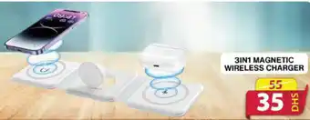 Grand Hyper Market 3IN1 MAGNETIC WIRELESS CHARGER offer