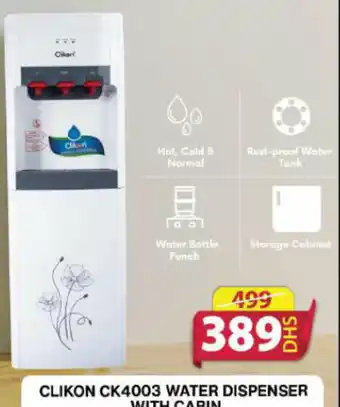 Grand Hyper Market CLIKON CK4003 WATER DISPENSER WITH CABIN offer