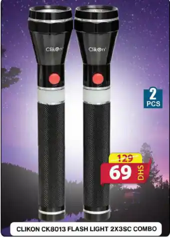 Grand Hyper Market CLIKON CK8013 FLASH LIGHT 2X3SC COMBO offer
