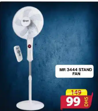Grand Hyper Market MR 3444 STAND FAN offer