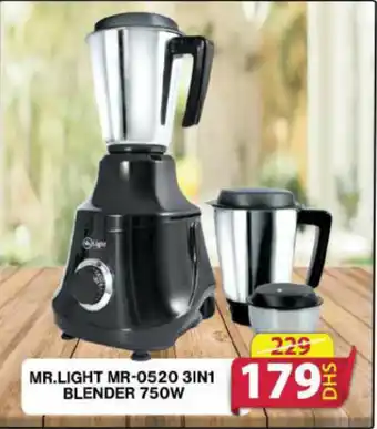 Grand Hyper Market MR.LIGHT MR-0520 3IN1 BLENDER 750W offer