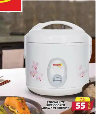 Grand Hyper Market STRONG LITE RICE COOKER 400W 1.2L SRC1012 offer