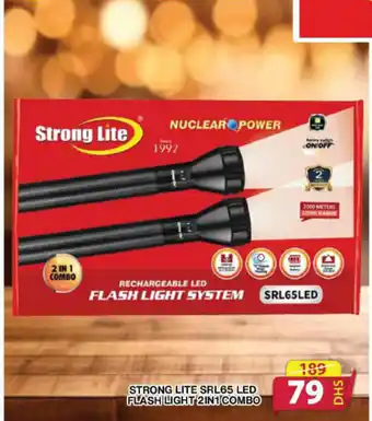 Grand Hyper Market STRONG LITE SRL65 LED FLASH LIGHT 2IN1 COMBO offer