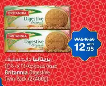 Choithrams Britannia Digestive Twin Pack (2 x 400g) offer