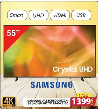 Grand Hyper Market SAMSUNG 55 UHD SMART TV 3840X2160 offer