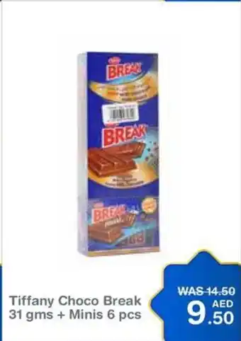 Choithrams Tiffany Choco Break 31gms + Minis 6 pcs offer