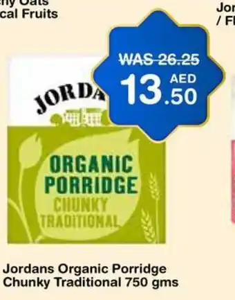 Choithrams Jordans Organic Porridge Chunky Traditional 750gms offer