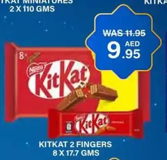 Choithrams KITKAT 2 FINGERS 8 X 17.7GMS offer