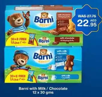 Choithrams Barni with Milk / Chocolate 12 x 30gms offer