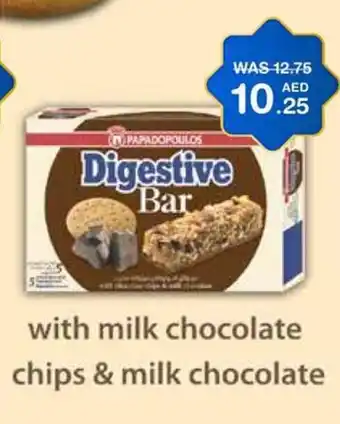 Choithrams PAPADOPOULOS Digestive Bar with milk chocolate chips & milk chocolate offer