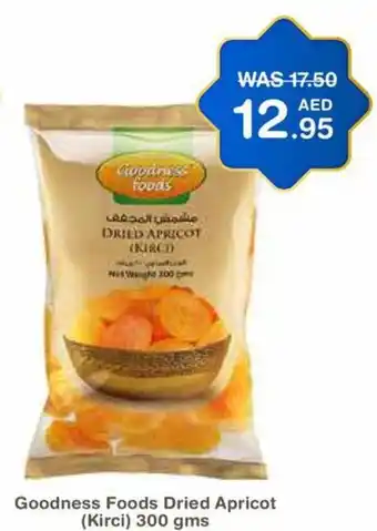 Choithrams Goodness Foods Dried Apricot (Kirci) 300 gms offer