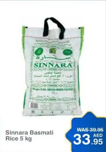Choithrams Sinnara Basmati Rice 5kg offer