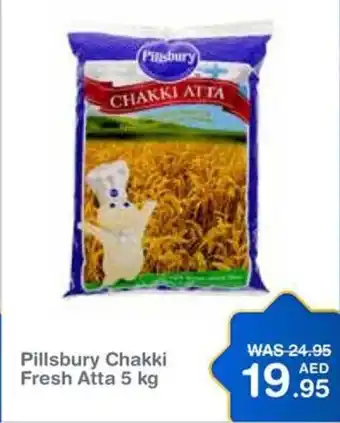Choithrams Pillsbury Chakki Fresh Atta 5kg offer
