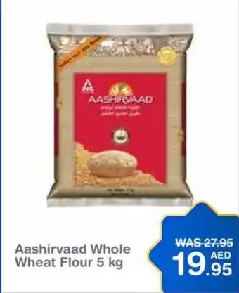 Choithrams Aashirvaad Whole Wheat Flour 5kg offer