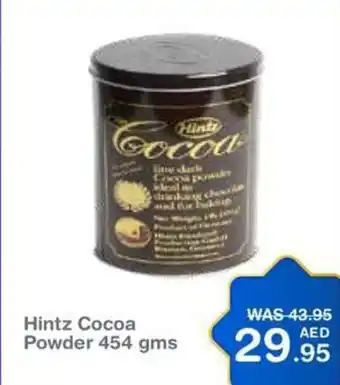 Hintz Cocoa Powder 454gms