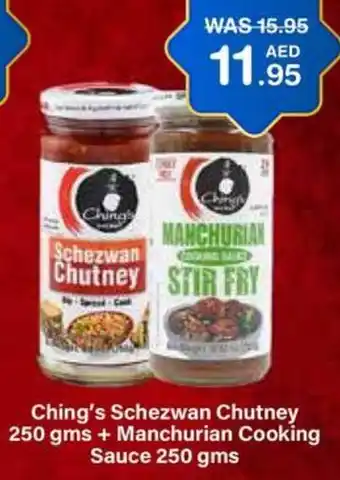 Choithrams Ching's Schezwan Chutney 250 gms + Manchurian Cooking Sauce 250 gms offer