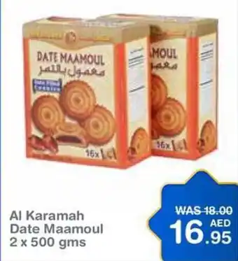 Choithrams Al Karamah Date Maamoul 2 x 500 gms offer