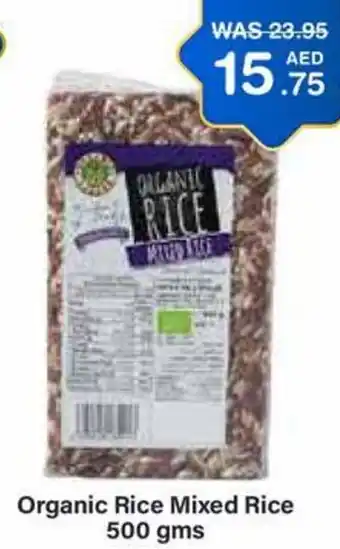 Choithrams Organic Rice Mixed Rice 500gms offer