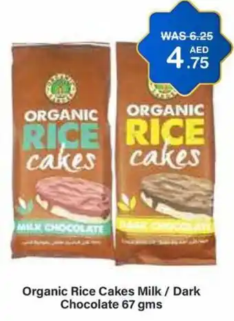 Choithrams Organic Rice Cakes Milk / Dark Chocolate 67 gms offer