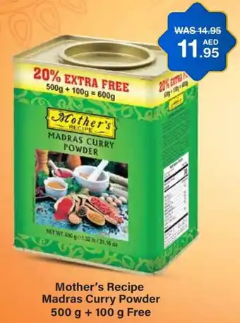 Choithrams Mother's Recipe Madras Curry Powder 500 g + 100 g Free offer
