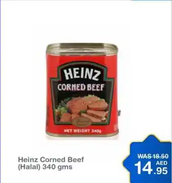 Choithrams Heinz Corned Beef (Halal) 340 gms offer