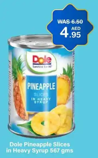 Choithrams Dole Pineapple Slices in Heavy Syrup 567 gms offer