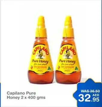 Choithrams Capilano Pure Honey 2 x 400 gms offer