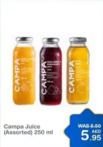Choithrams Campa Juice (Assorted) 250 ml offer