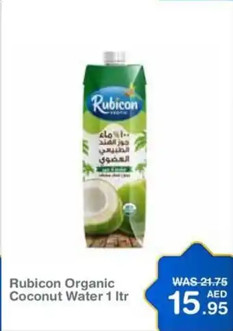 Choithrams Rubicon Organic Coconut Water 1 ltr offer