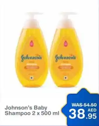 Choithrams Johnson's Baby Shampoo 2 x 500 ml offer