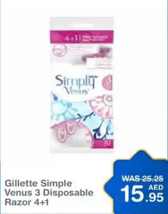 Choithrams Gillette Simple Venus 3 Disposable Razor 4+1 offer
