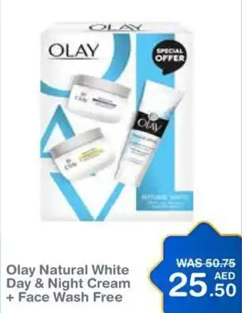 Choithrams Olay Natural White Day & Night Cream + Face Wash Free offer
