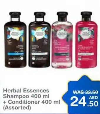 Choithrams Herbal Essences Shampoo 400 mL + Conditioner 400 ml (Assorted) offer