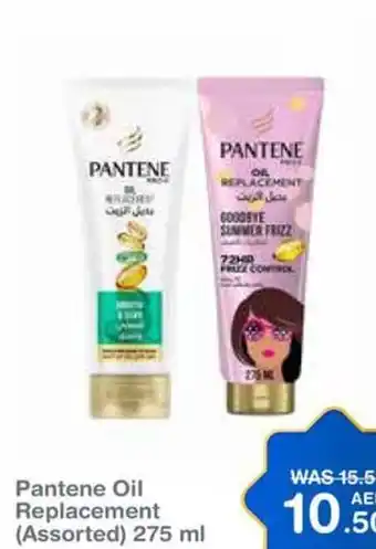 Choithrams Pantene Oil Replacement (Assorted) 275 ml offer