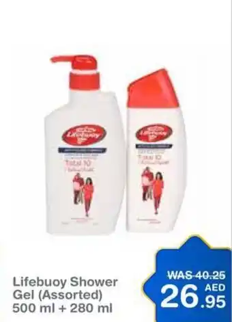 Choithrams Lifebuoy Shower Gel (Assorted) 500 ml + 280 ml offer